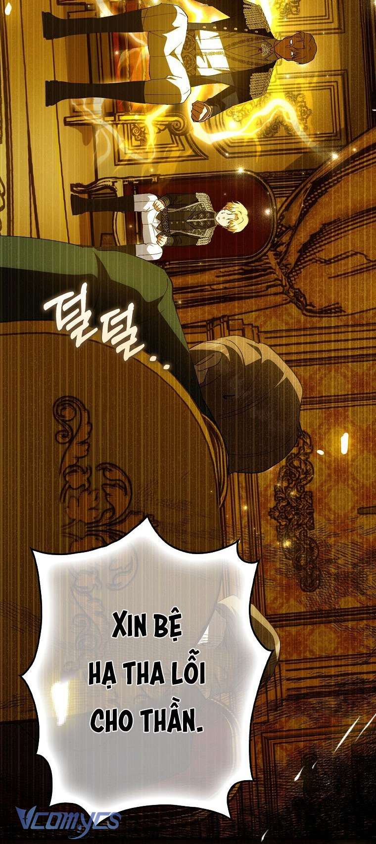 Công Chúa Bạch Hổ Không Có Nguy Hiểm Nha! Chap 5 - Trang 2