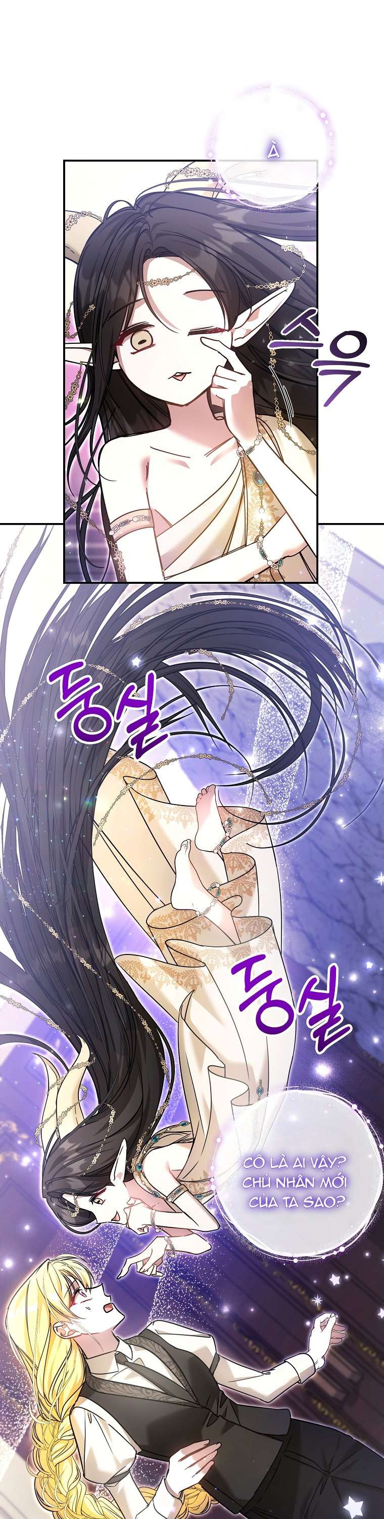 Chị Gái Tôi Là Nhân Vật Chính Chap 28 - Trang 4