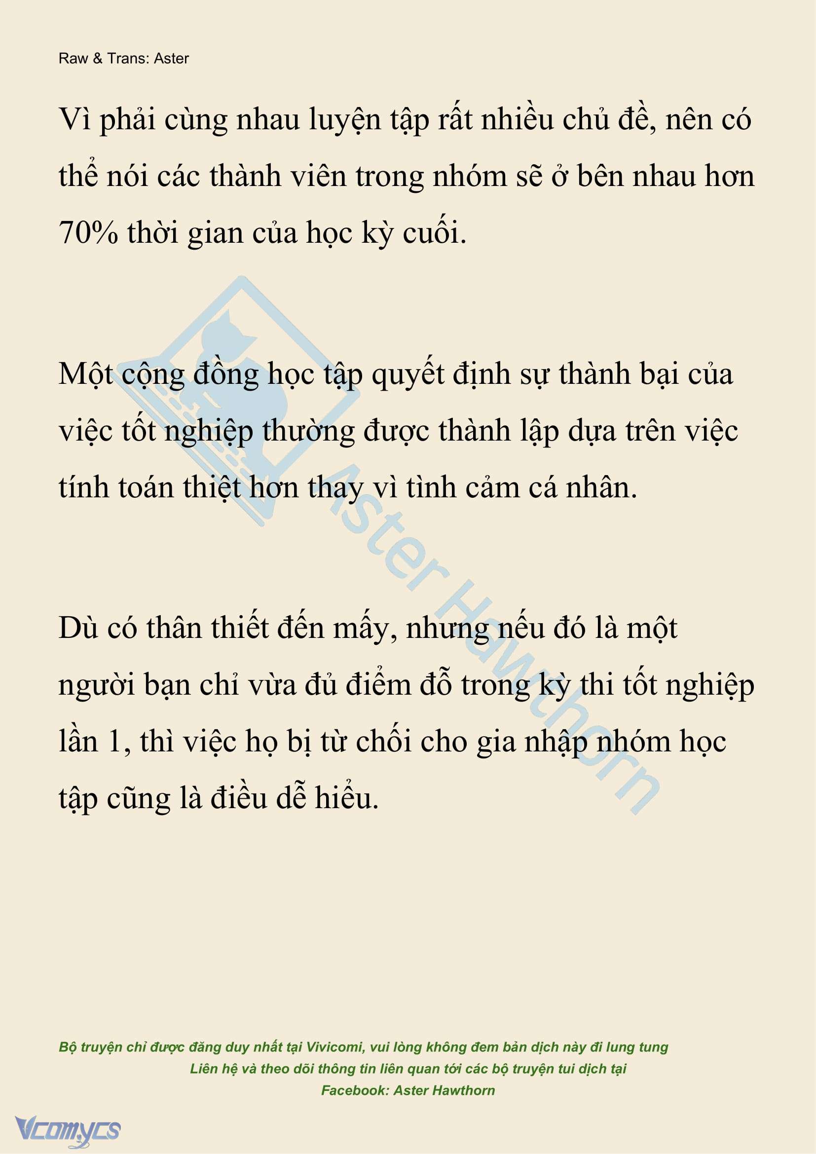 [NOVEL] Hồ Điệp Nuốt Chửng Sương Mù Chap 54 - Trang 2