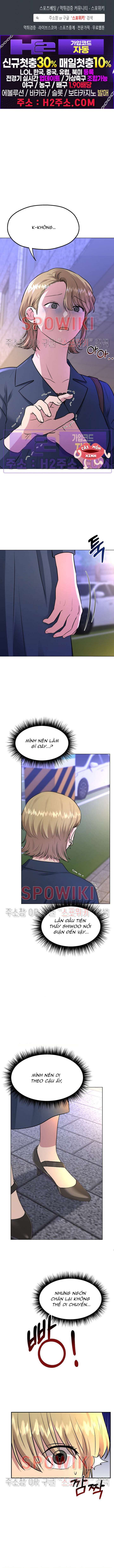 Twenty Nights Twenty Nights-Chap 25 - Trang 2