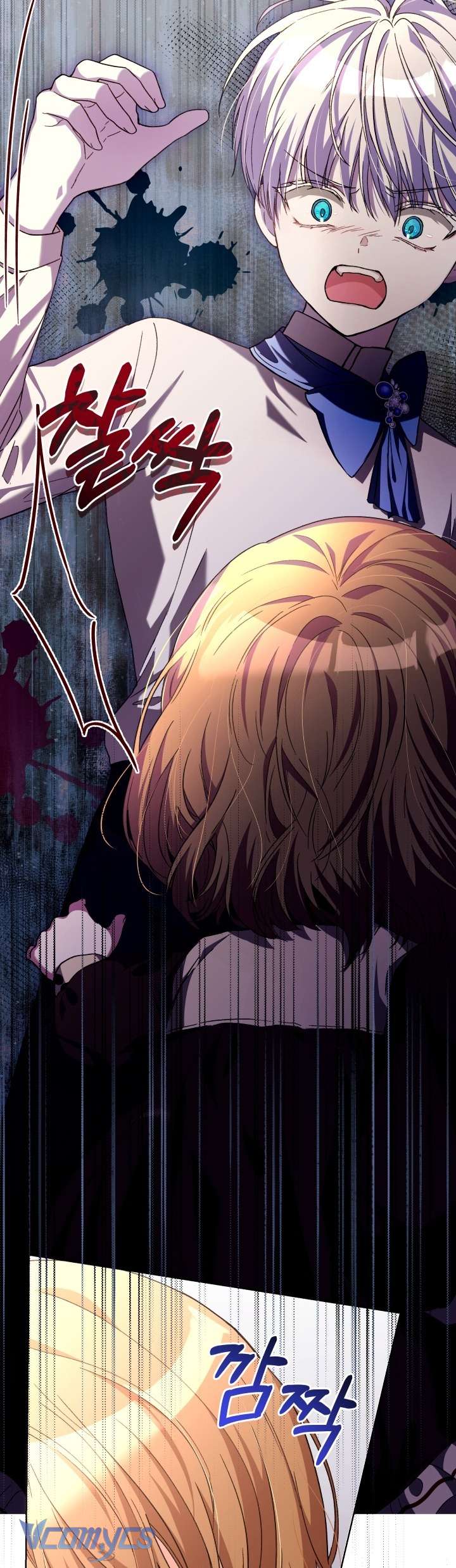 Đứa Trẻ Nuôi Dưỡng Ác Ma Chap 22 - Trang 2