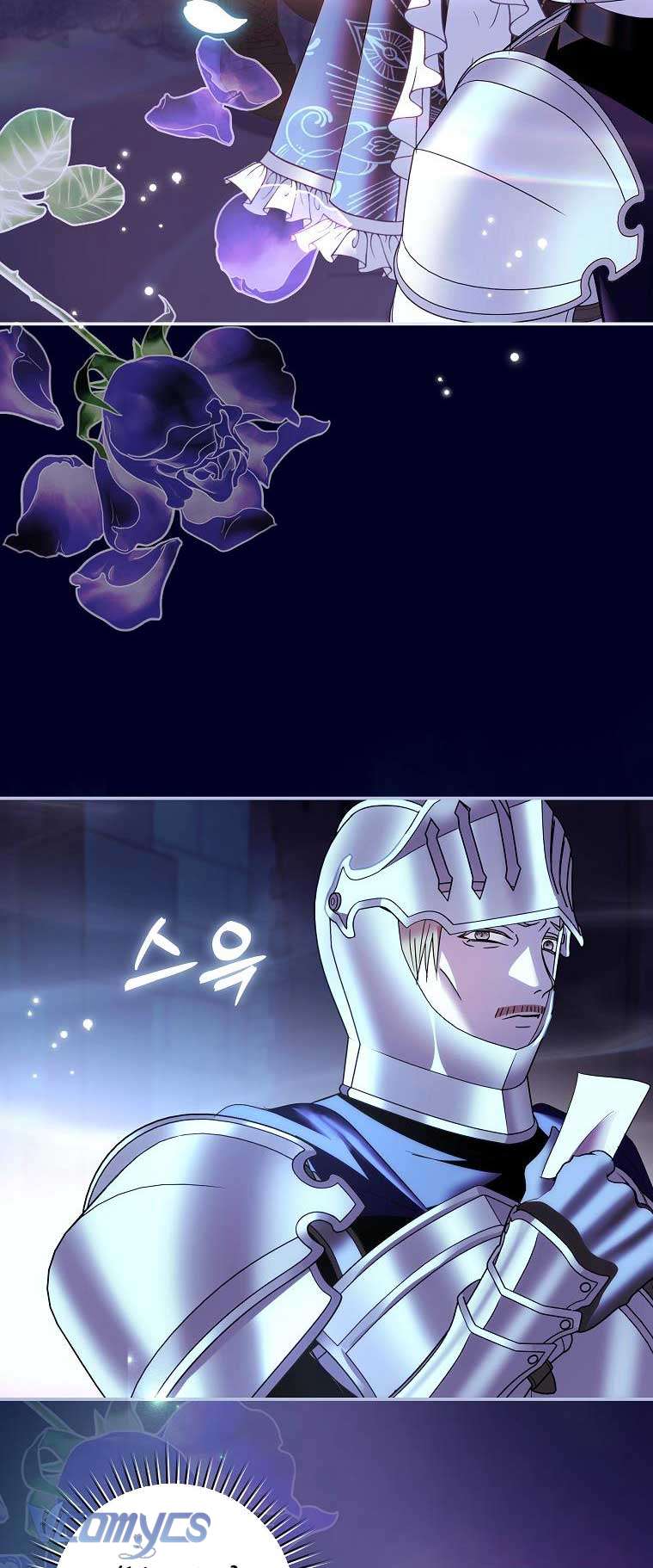 Này Boss Phản Diện, Tôi Có Thể Làm Mọi Thứ Trừ Cưới Ngài Chap 47 - Trang 2