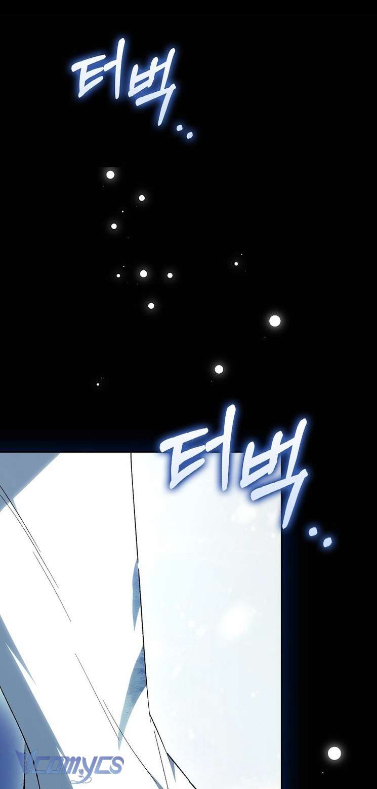 Công Chúa Bạch Hổ Không Có Nguy Hiểm Nha! Chap 9 - Trang 2