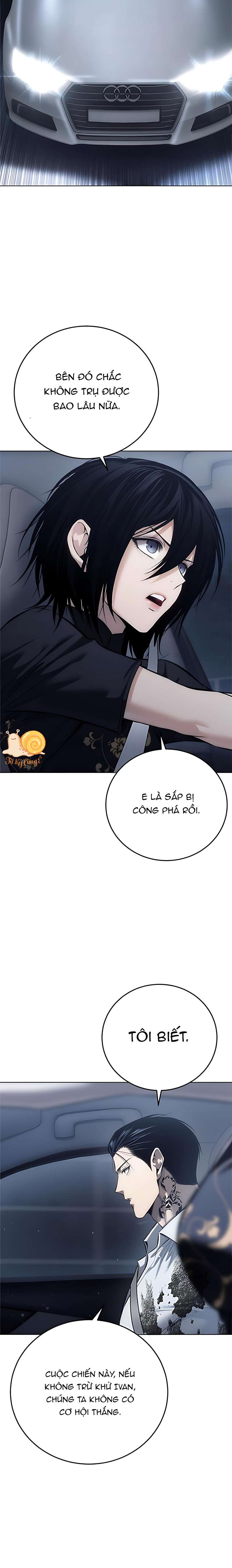 Red Shirt Chap 45 - Trang 2