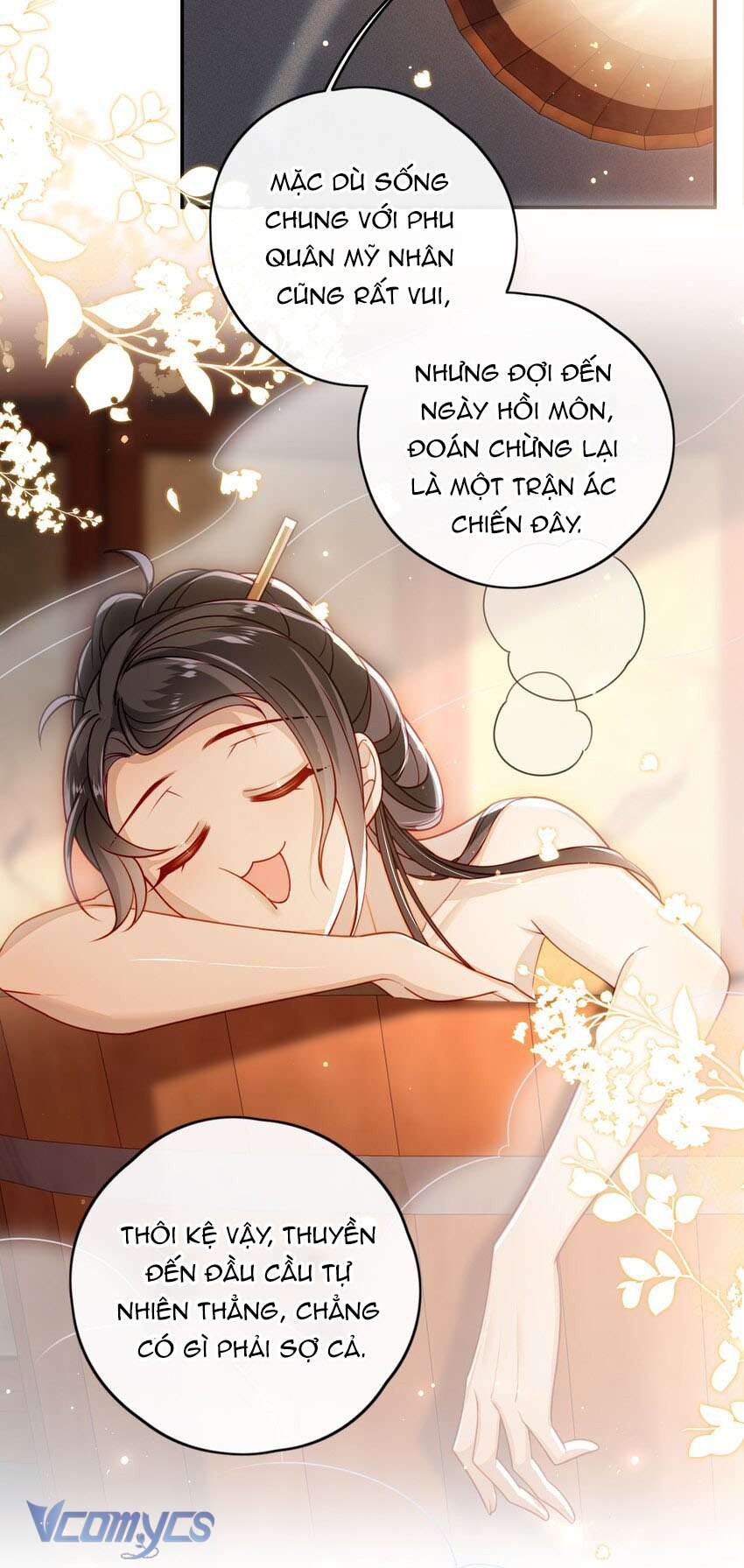 Đại Lão Phải Gả Cho Phu Quân Mù! Chap 13 - Trang 2