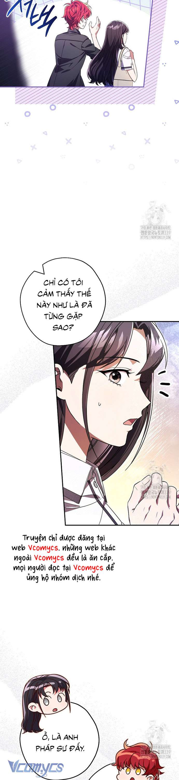 Nhật Ký Từ Chức Cấp S Của Thợ Săn Công Chức Chap 38 - Next Chap 39