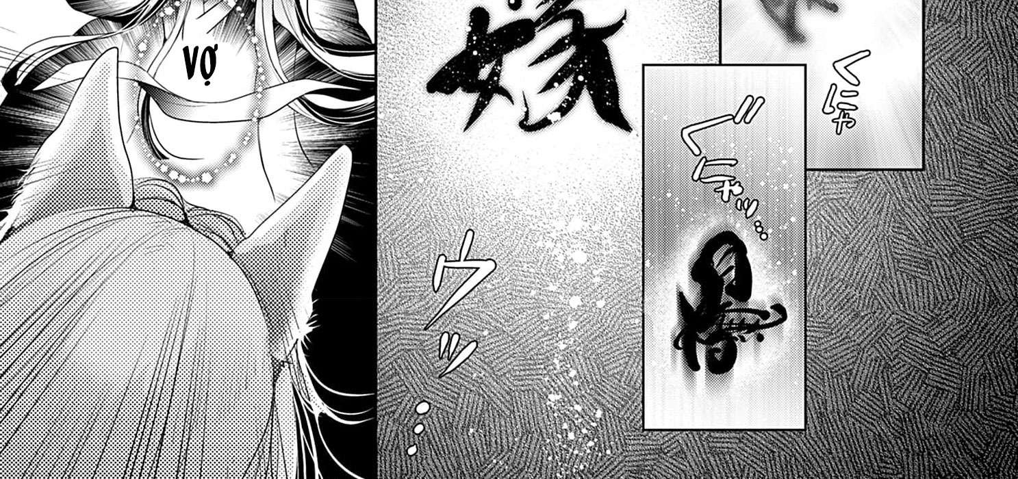 Cuộc Hôn Nhân Của Công Chúa Mặt Trăng Giả Dối: Cho Đến Khi Bị Bỏ Rơi Và Được Thần Sói Sủng Ái Chap 1 - Trang 2