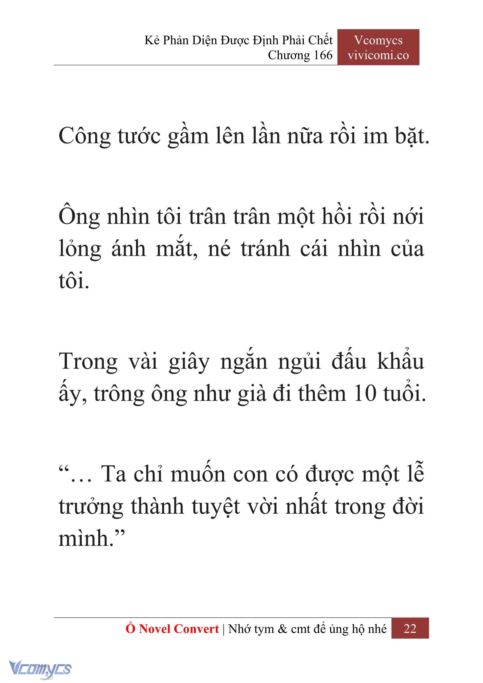 [Novel] Kẻ Phản Diện Được Định Phải Chết Chap 166 - Trang 2