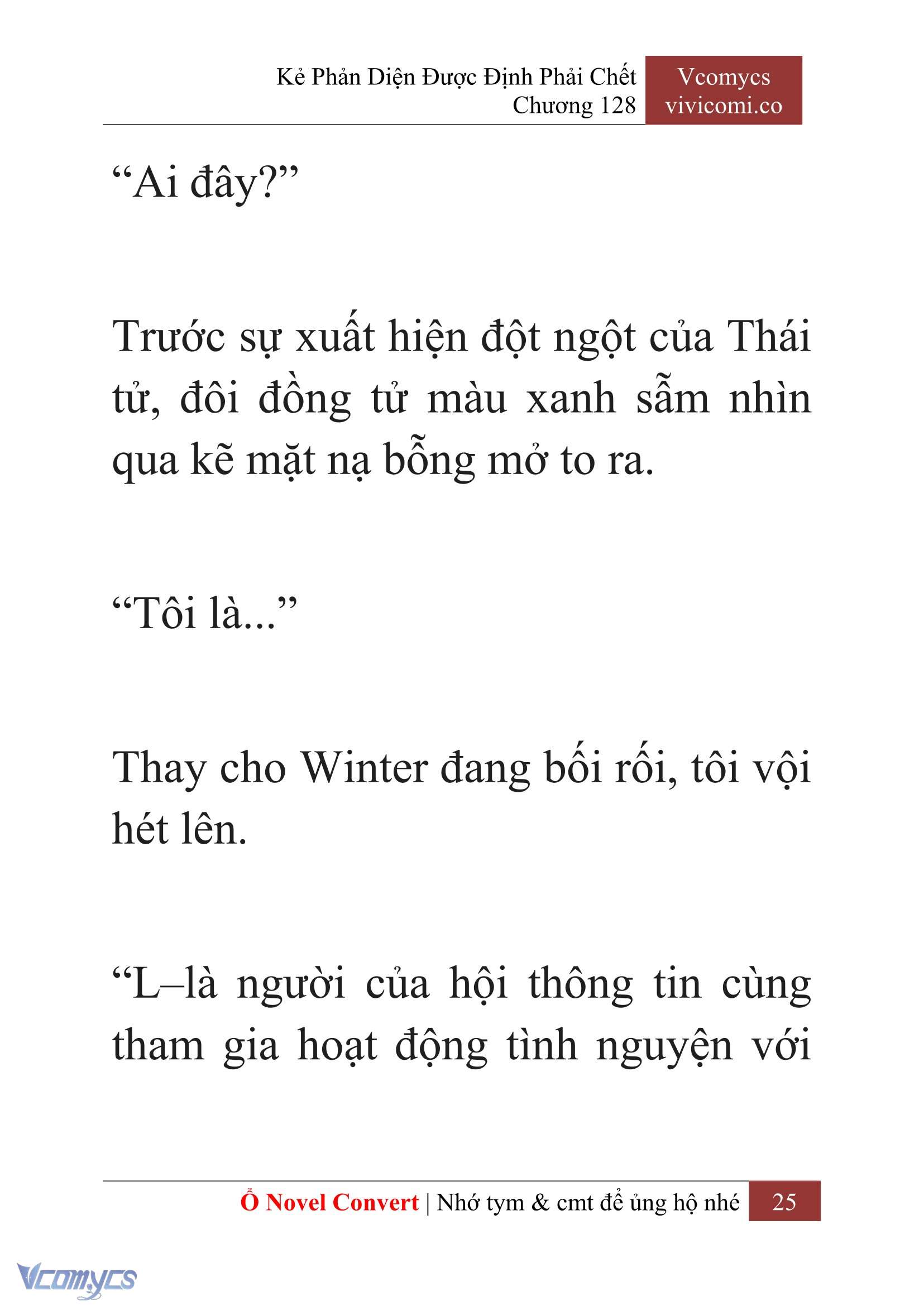 [Novel] Kẻ Phản Diện Được Định Phải Chết Chap 128 - Trang 2