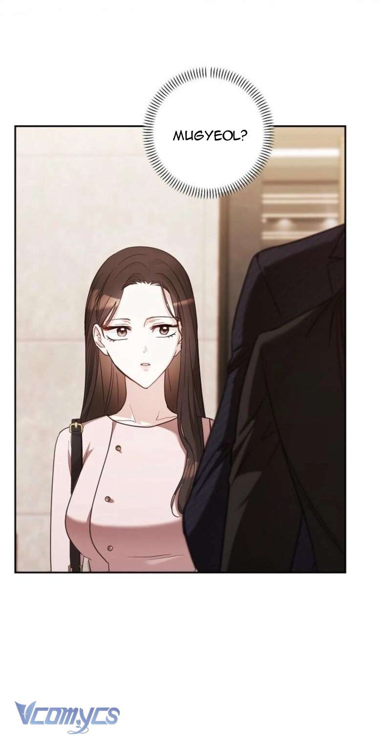 Cách Tán Tỉnh Của Con Chó Hiếu Chiến Chap 2 - Trang 2