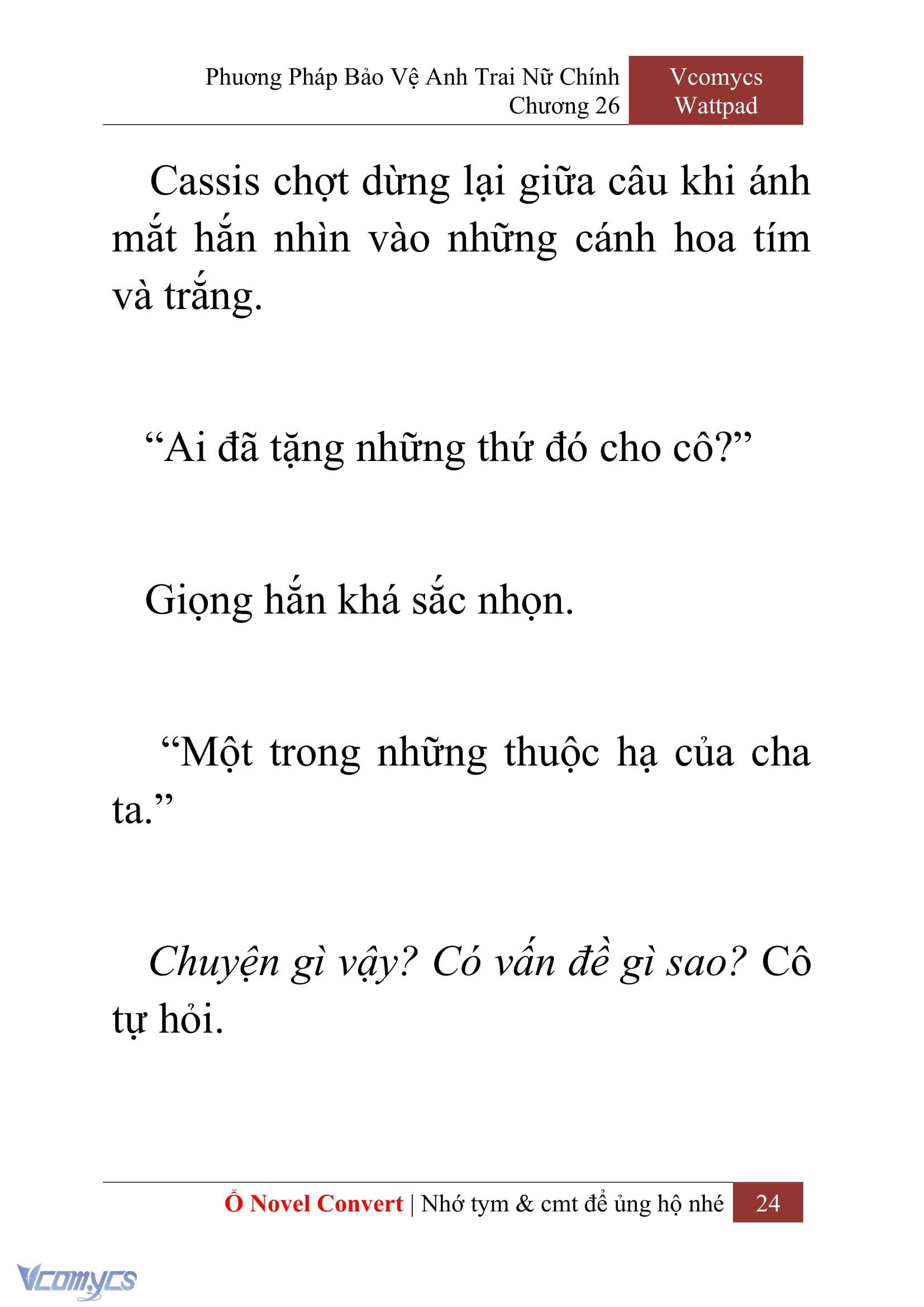 [Novel] Phương Pháp Bảo Vệ Anh Trai Nữ Chính Chap 26 - Trang 2