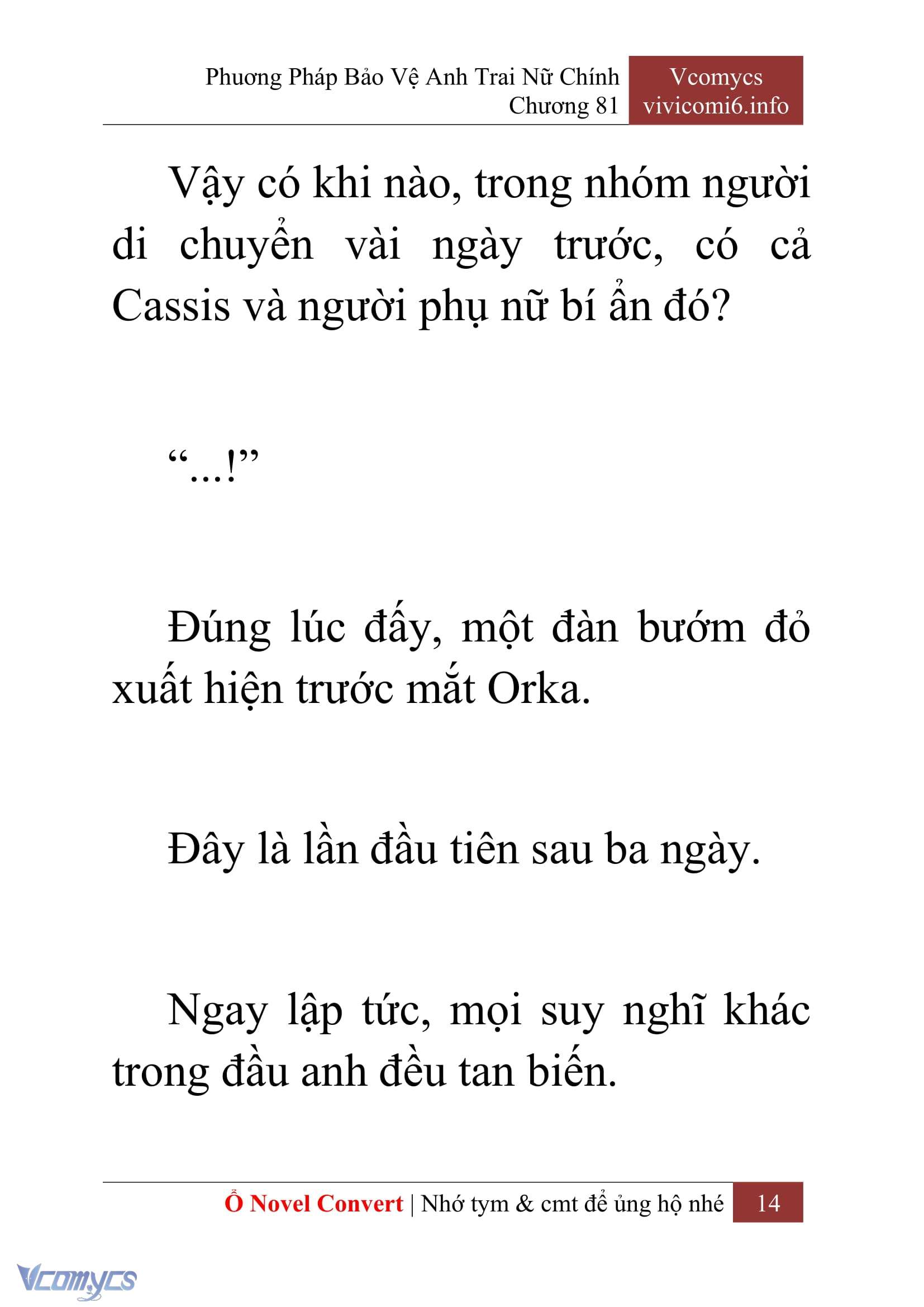 [Novel] Phương Pháp Bảo Vệ Anh Trai Nữ Chính Chap 81 - Trang 2