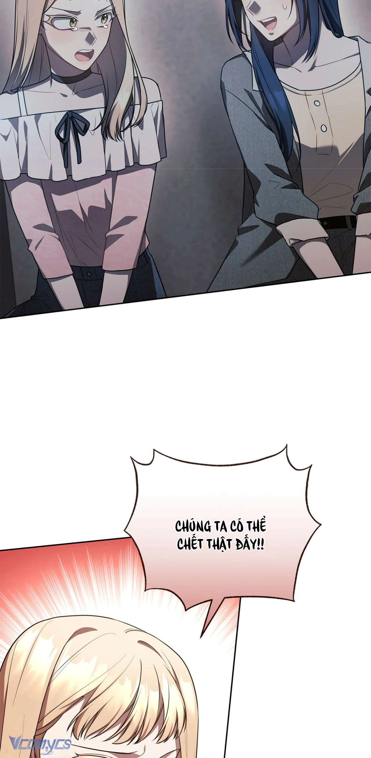 Chủ Tiệm Cafe Là Guide Cấp S Chap 34 - Trang 4