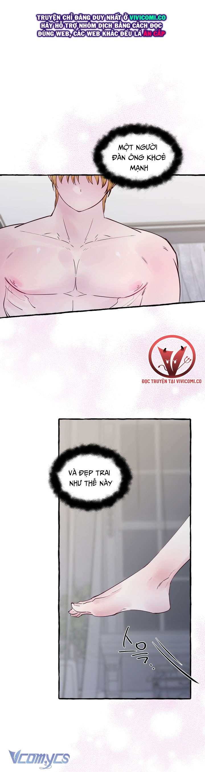 [18+] Hoàng Cung Có Chó Dữ! Chap 68 - Trang 2