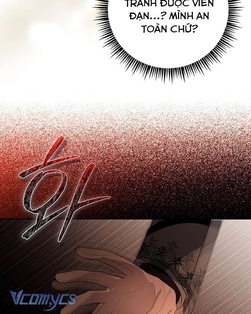 Praesepe Bên Ngoài Chiếc Lồng Chap 2 - Trang 4