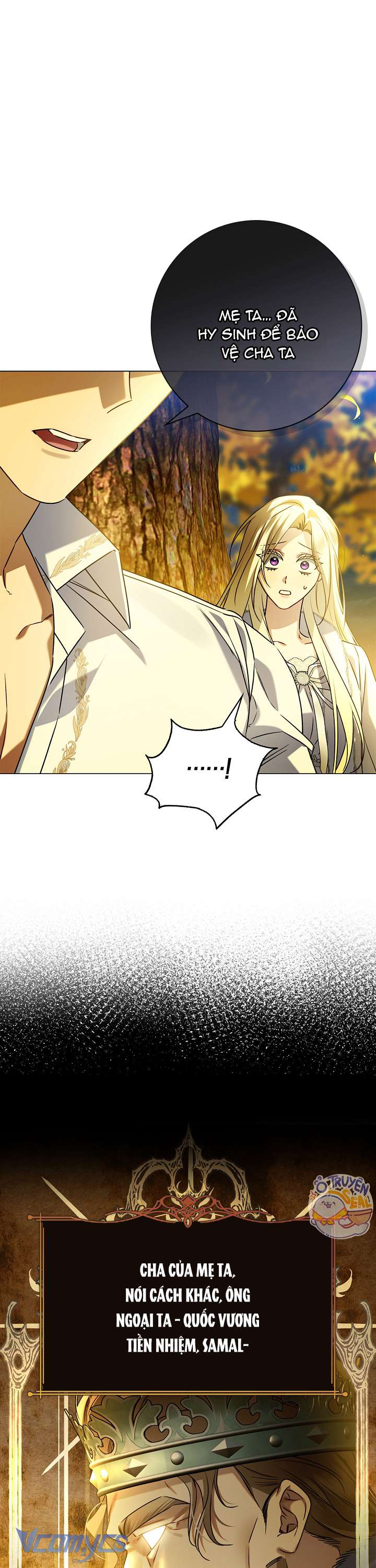 Xin Lỗi Vì Tôi Không Thể Rời Mắt Khỏi Vẻ Ngoài Của Ngài Chap 8 - Trang 4