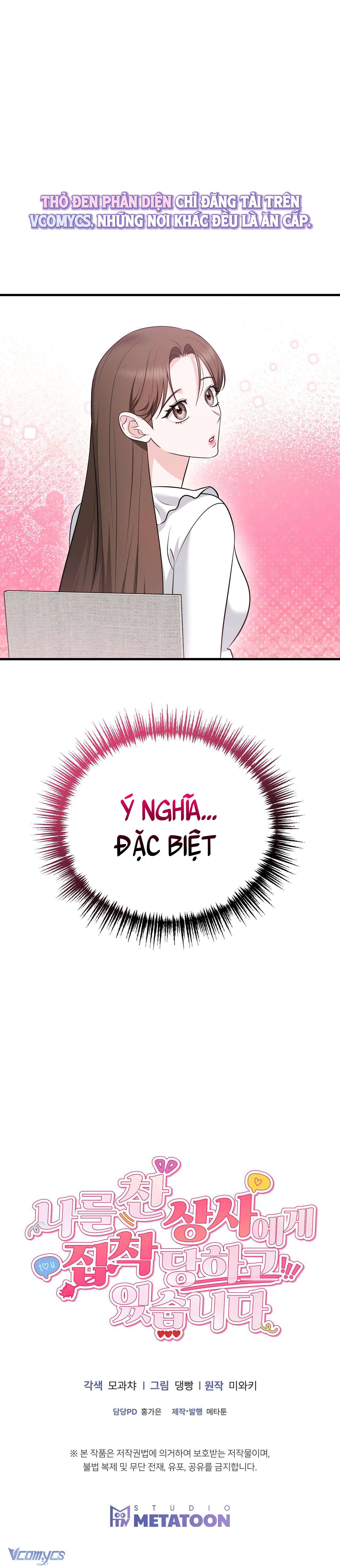 『18+』Bị Sếp Từng Từ Chối Ám Ảnh Chap 7 - Trang 2