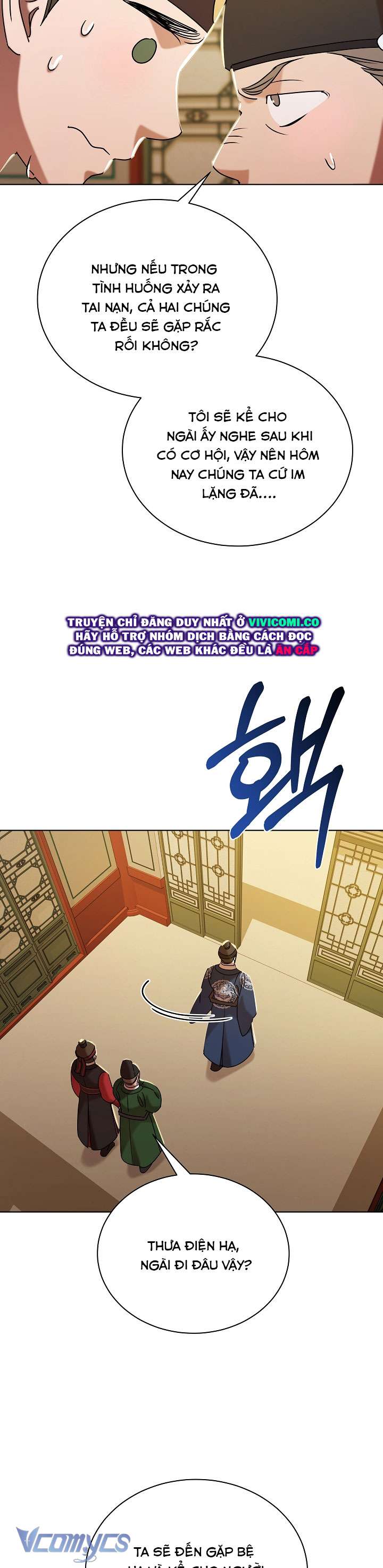 [18+] Biên Niên Sử Xuân Họa Thời Joseon Chap 53 - Next Chap 54