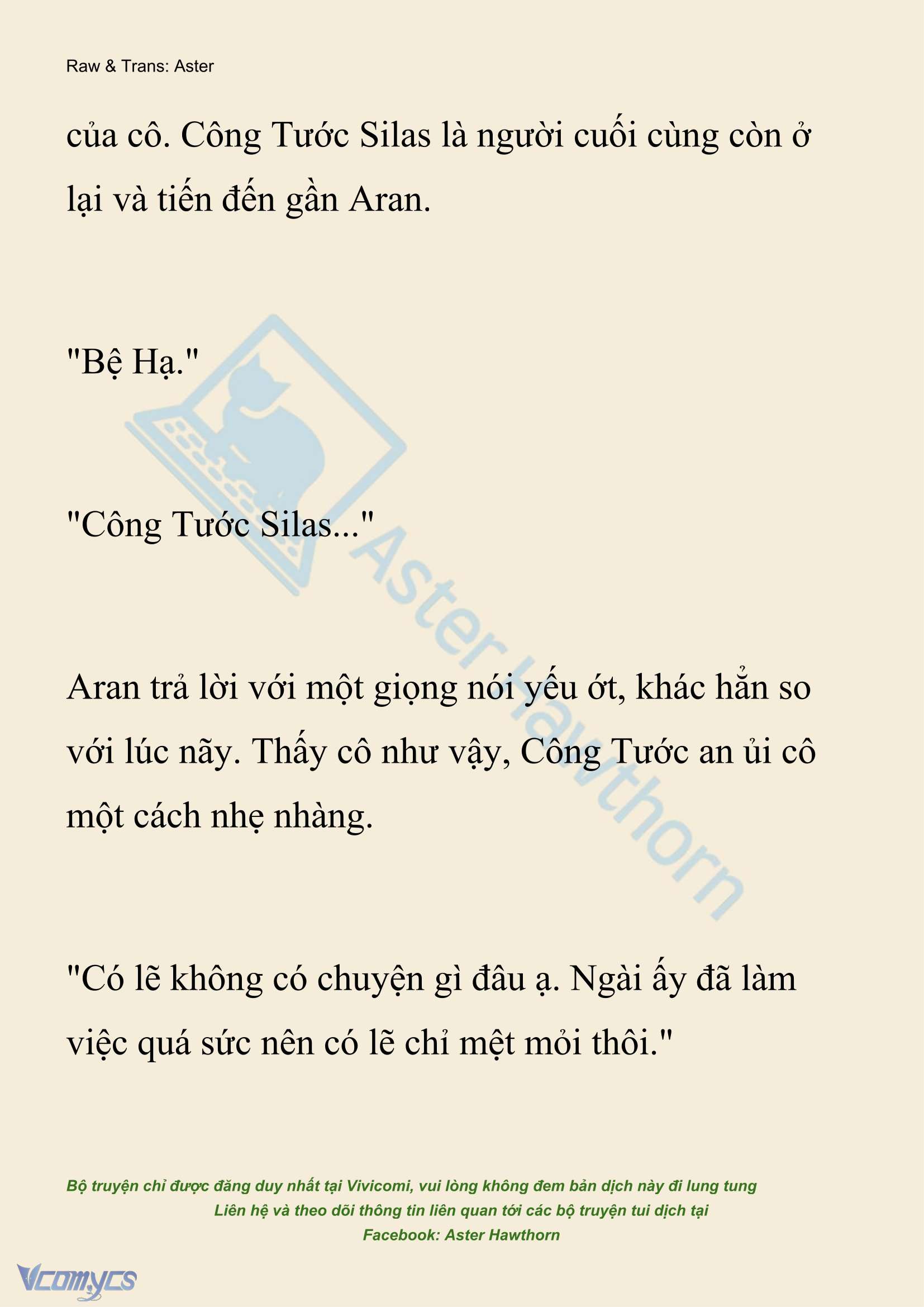 [NOVEL] Đêm Của Bệ Hạ Chap 126 - Trang 2