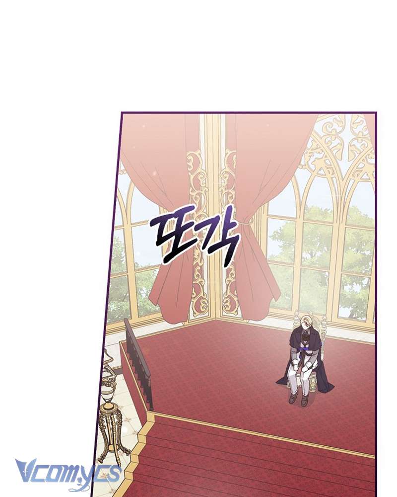 Chị Gái Của Nhân Vật Phản Diện Hôm Nay Cũng Đang Đau Khổ Chap 85 - Trang 4