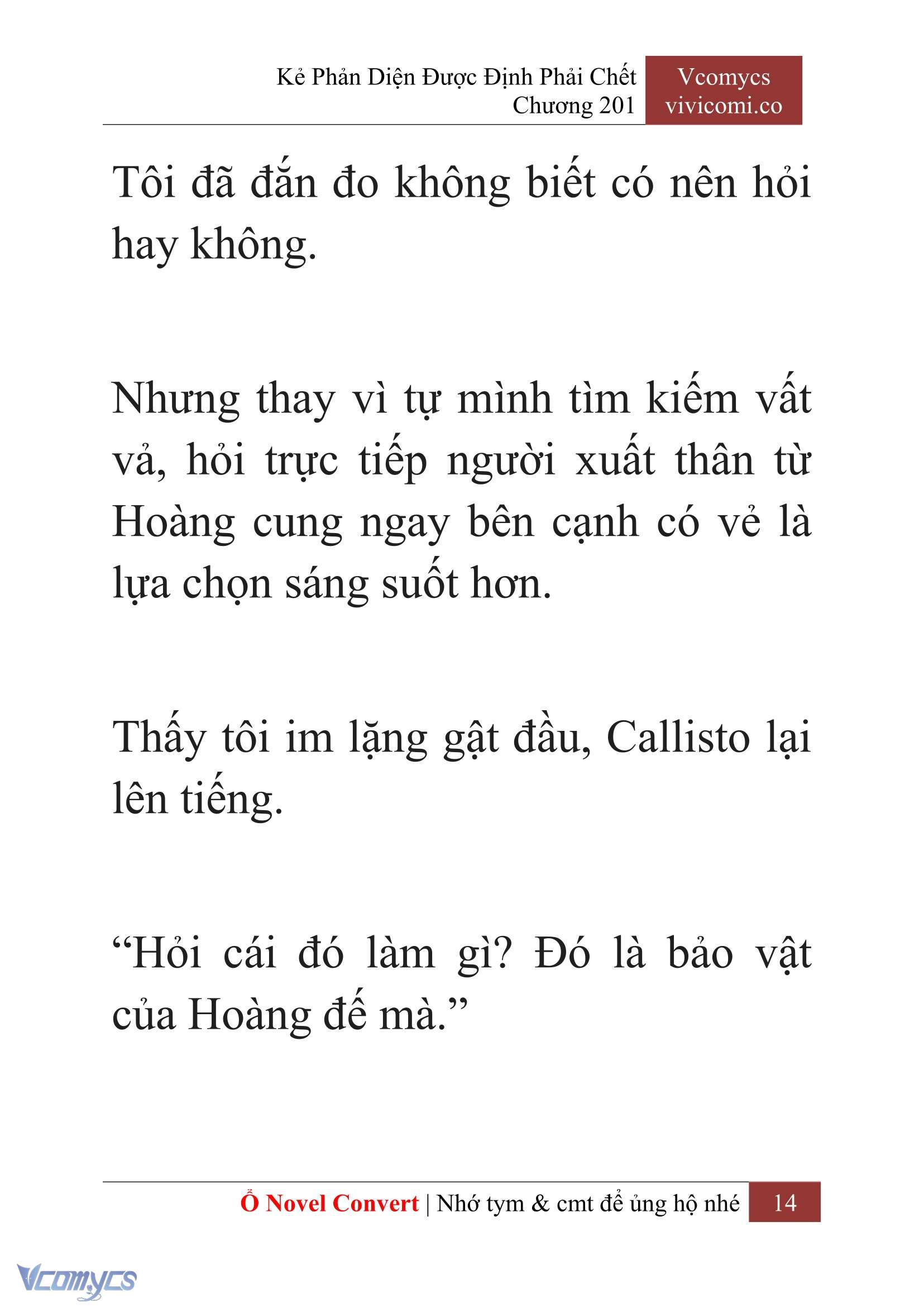 [Novel] Kẻ Phản Diện Được Định Phải Chết Chap 201 - Trang 2