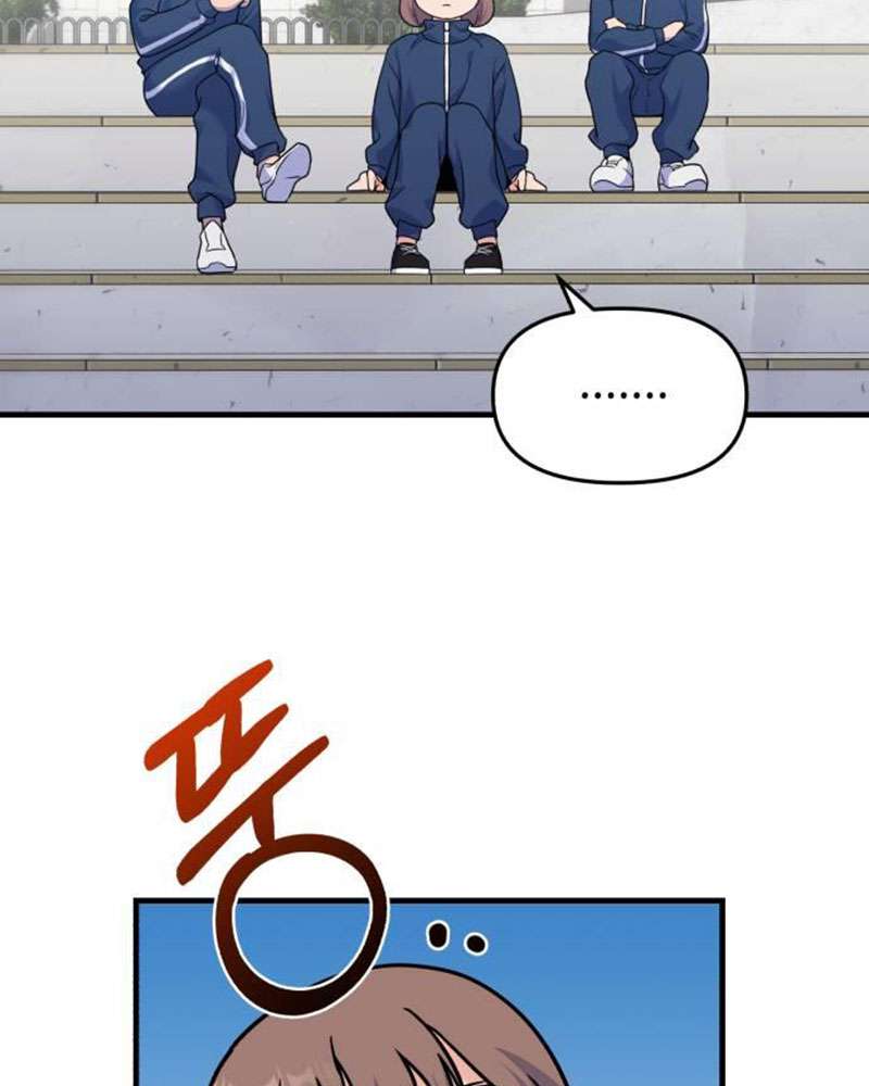 Vì Một Kết Thúc Viên Mãn Cho Đôi Ta Chap 3 - Trang 2