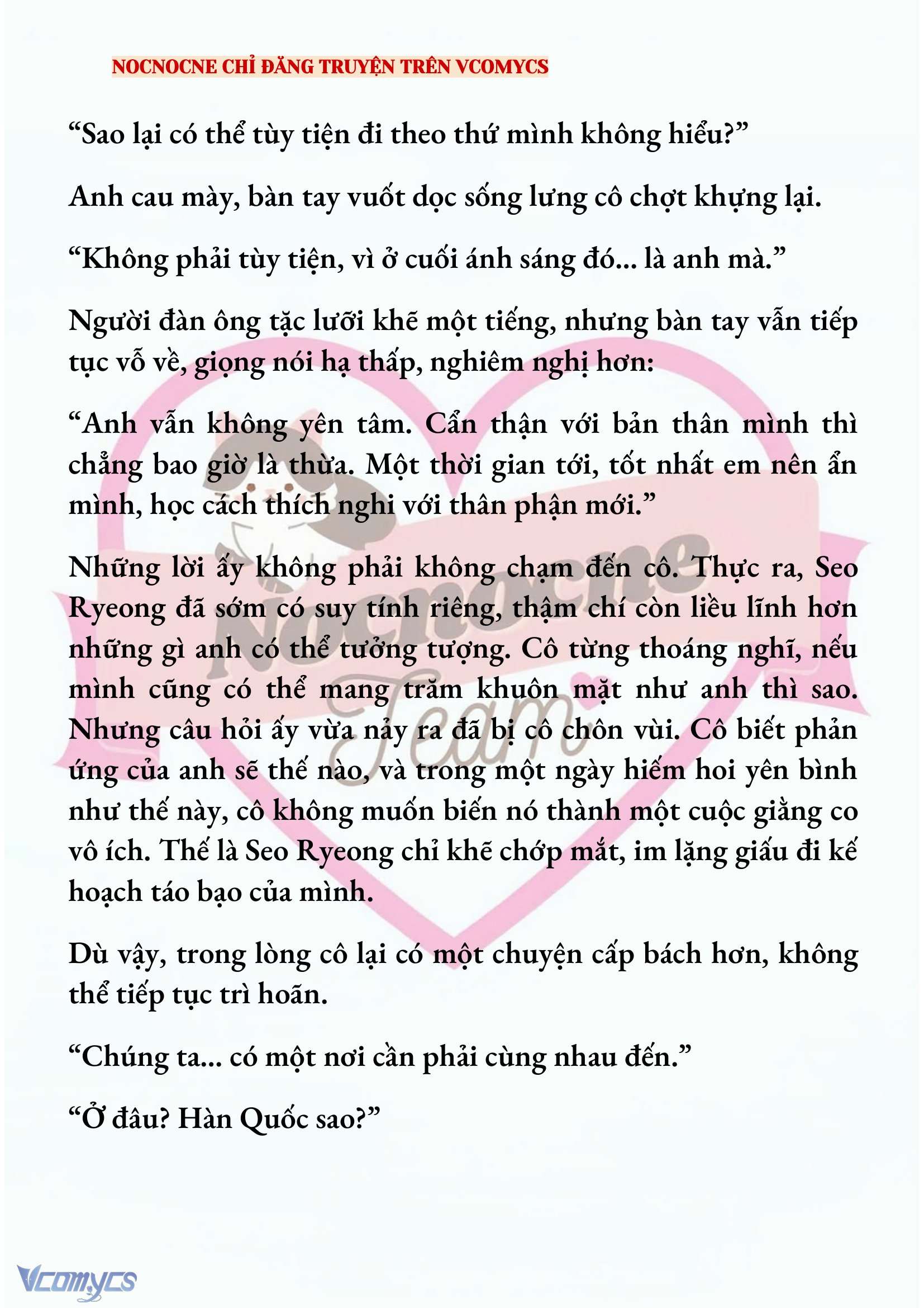 [NOVEL] KẾT HÔN VỚI KẺ TÂM THẦN Chap 233 - Trang 2