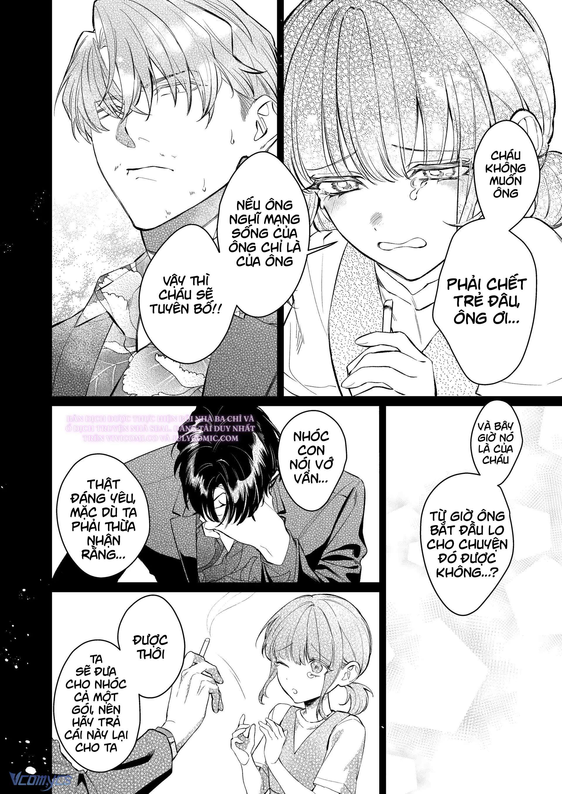 [18+] Tuyển Tập Oneshot Rổn Nước Lì Chap 4 - Trang 2