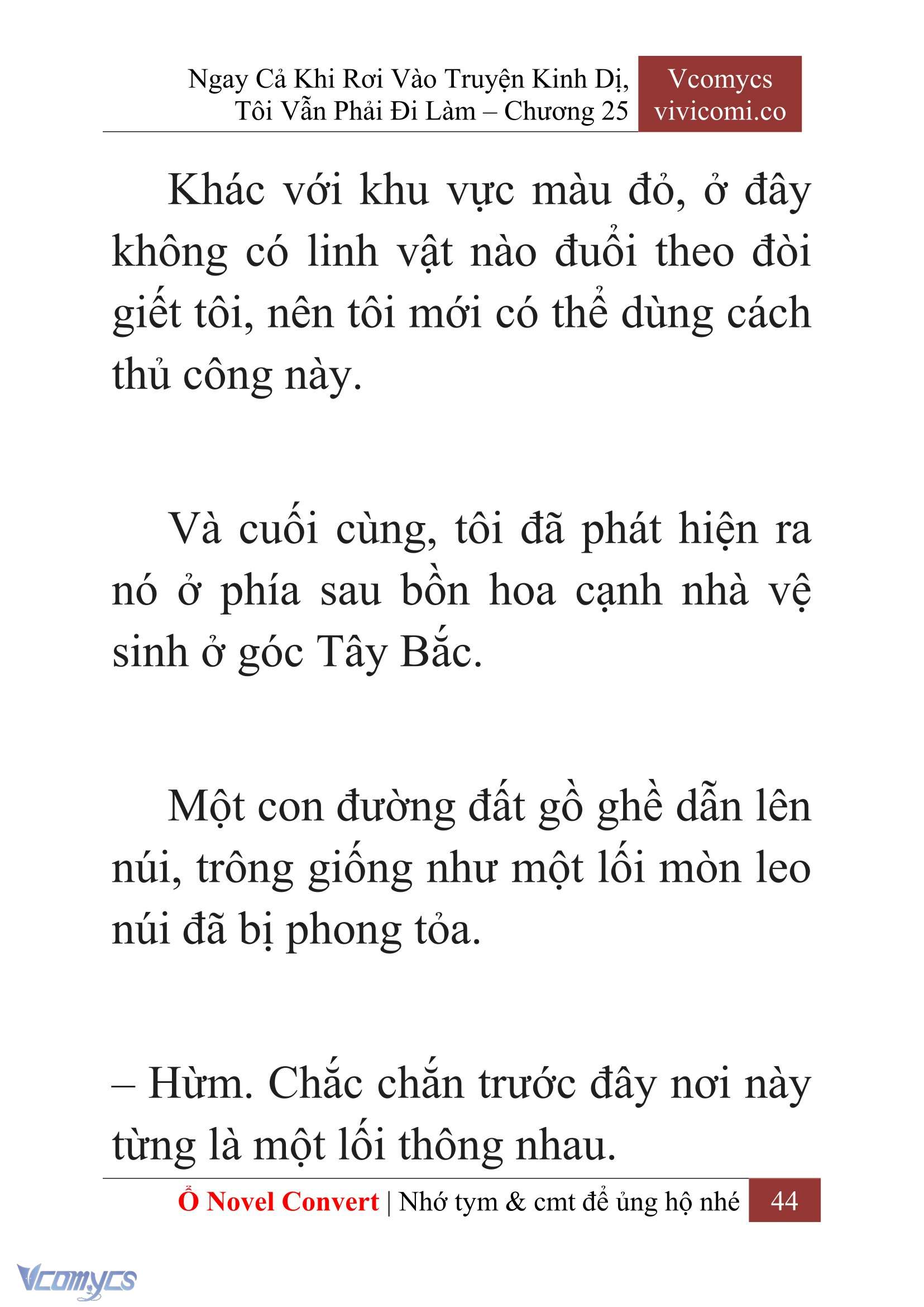 [Novel] Ngay Cả Khi Rơi Vào Truyện Kinh Dị, Tôi Vẫn Phải Đi Làm Chap 25 - Trang 2