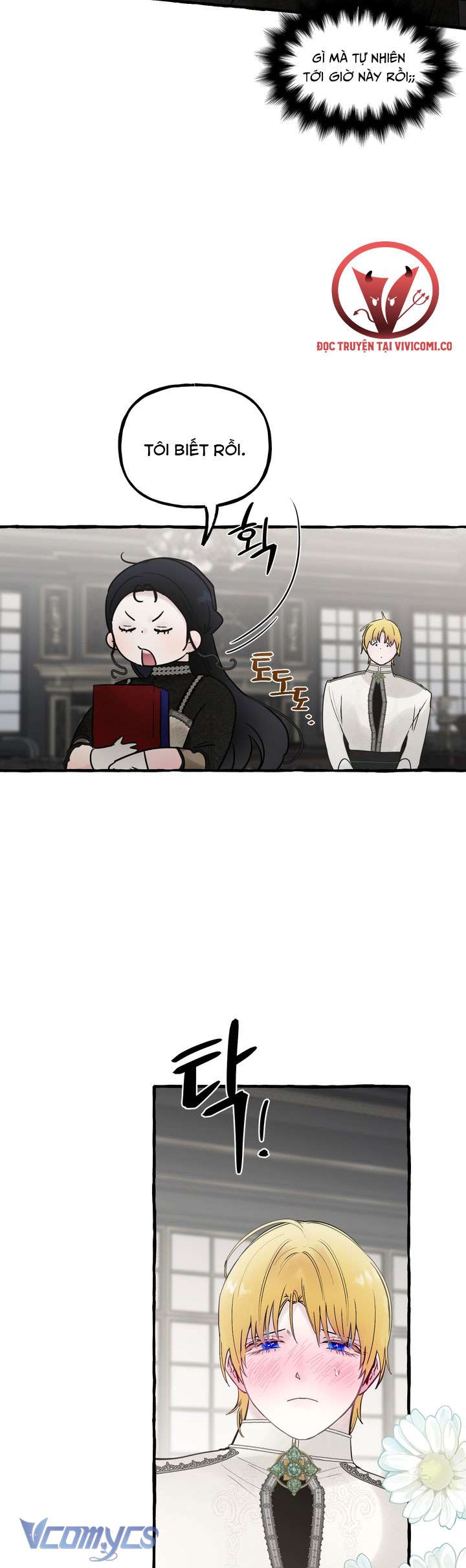 [18+] Hoàng Cung Có Chó Dữ! Chap 75 - Trang 2