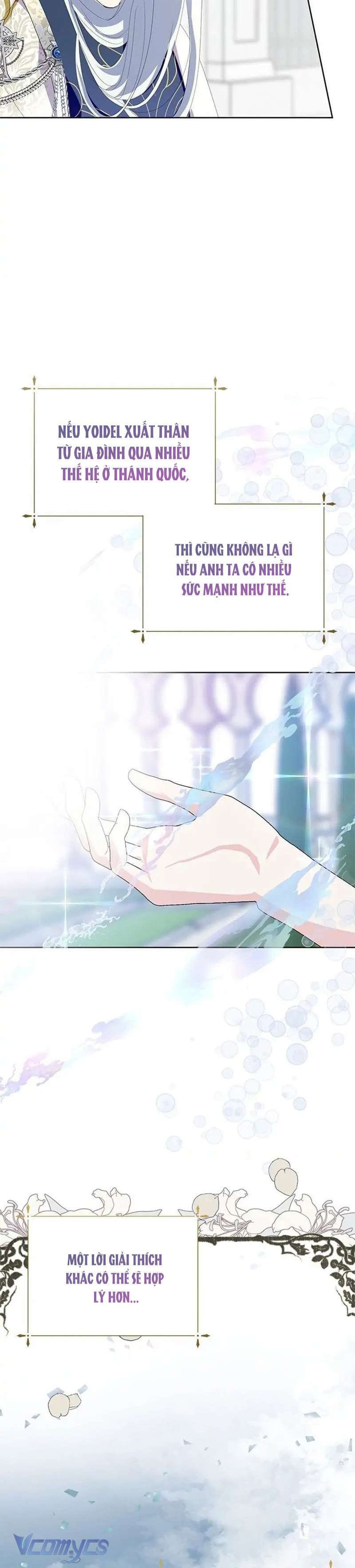 [PNT] Phía Sau Mặt Nạ Của Nam Chính Hiền Lành Chap 32 - Trang 2