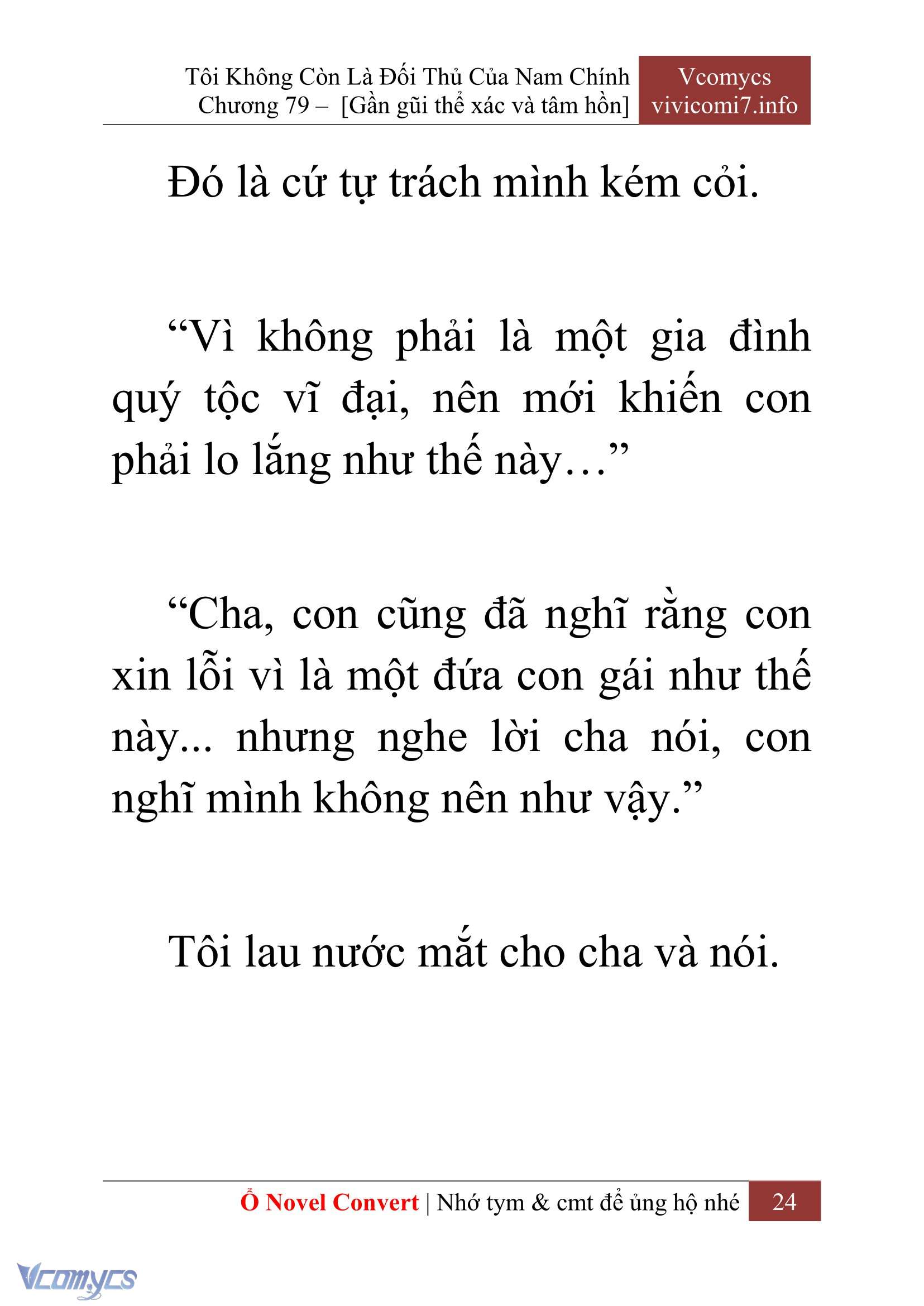 [Novel] Tôi Không Còn Là Đối Thủ Của Nam Chính Chap 79 - Trang 2