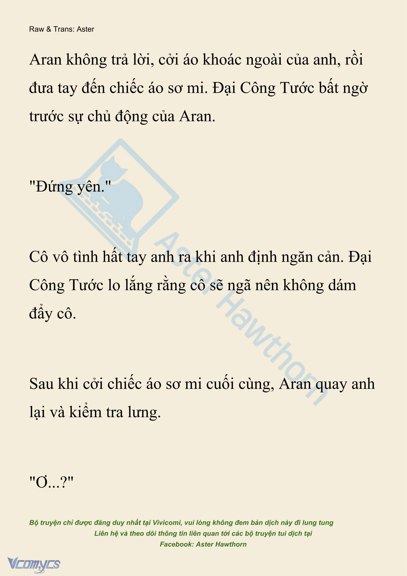 [NOVEL] Đêm Của Bệ Hạ Chap 124 - Trang 2