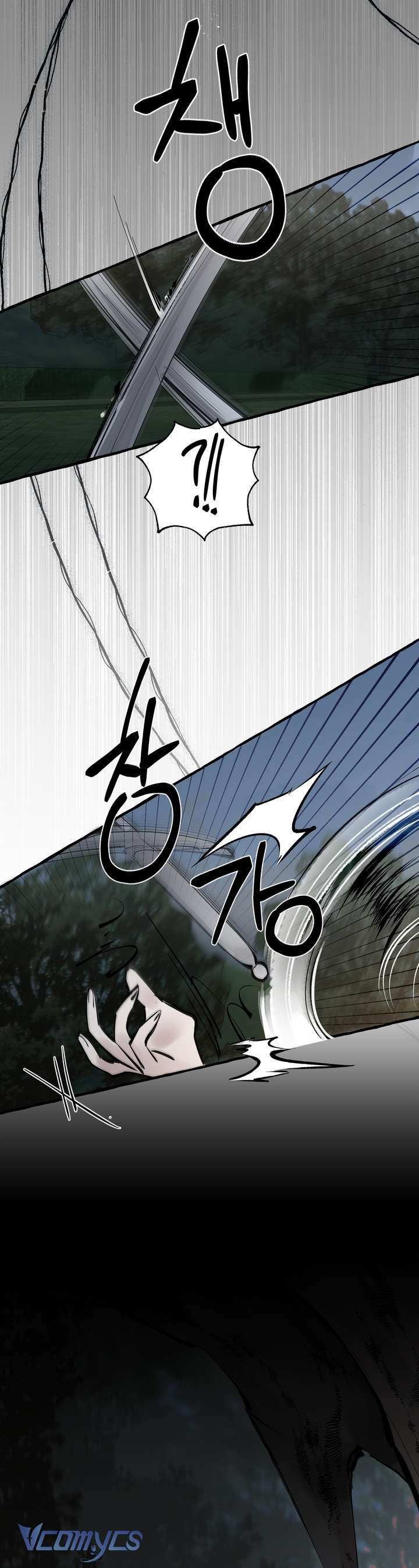 [18+] Hoàng Cung Có Chó Dữ! Chap 51 - Trang 2