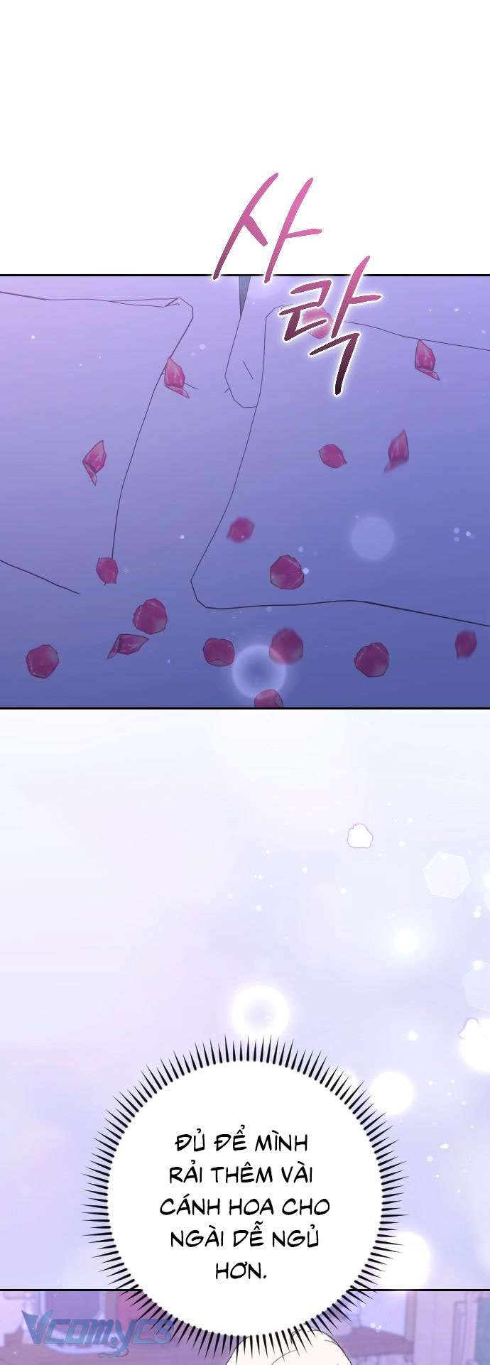 Dành Cho Những Ai Coi Hối Tiếc Là Điều Xa Xỉ Chap 54 - Trang 3