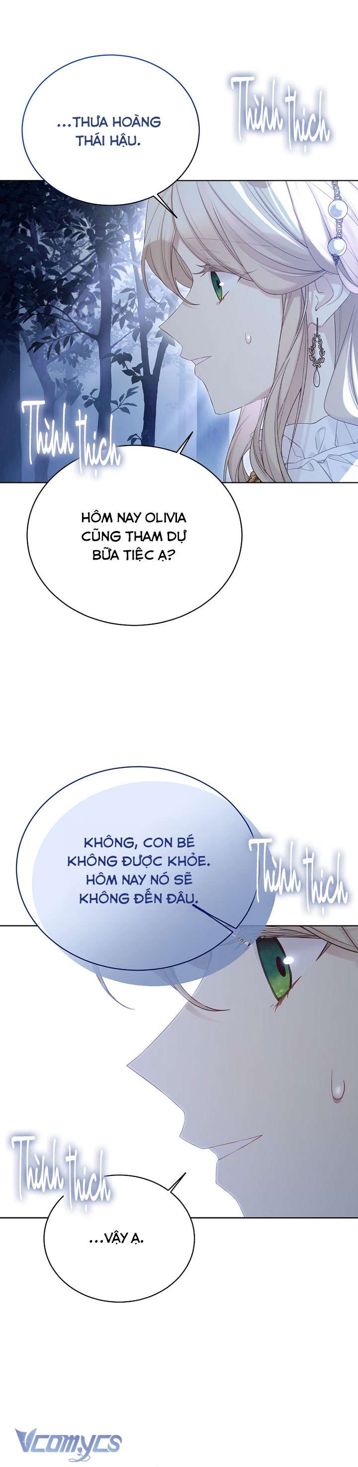 Vương Miện Lục Bảo Chap 124 - Trang 2