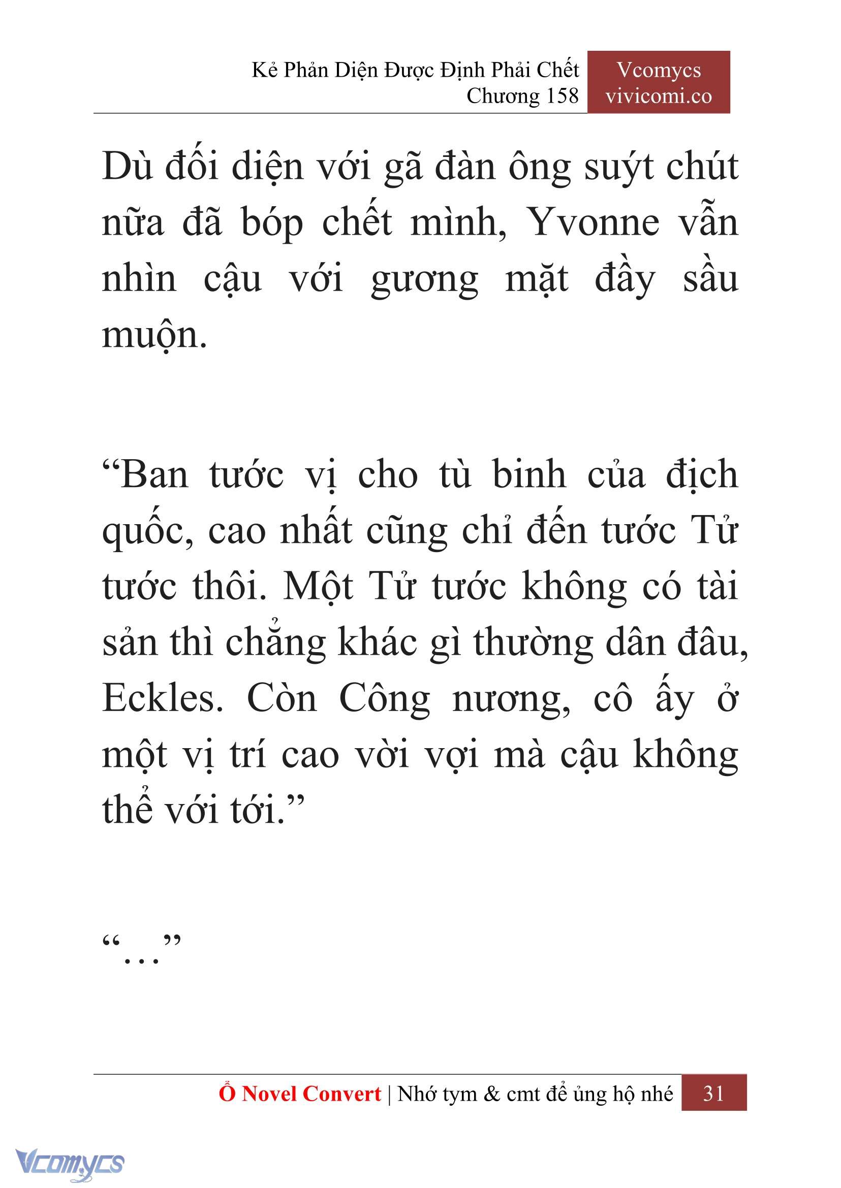 [Novel] Kẻ Phản Diện Được Định Phải Chết Chap 158 - Trang 2