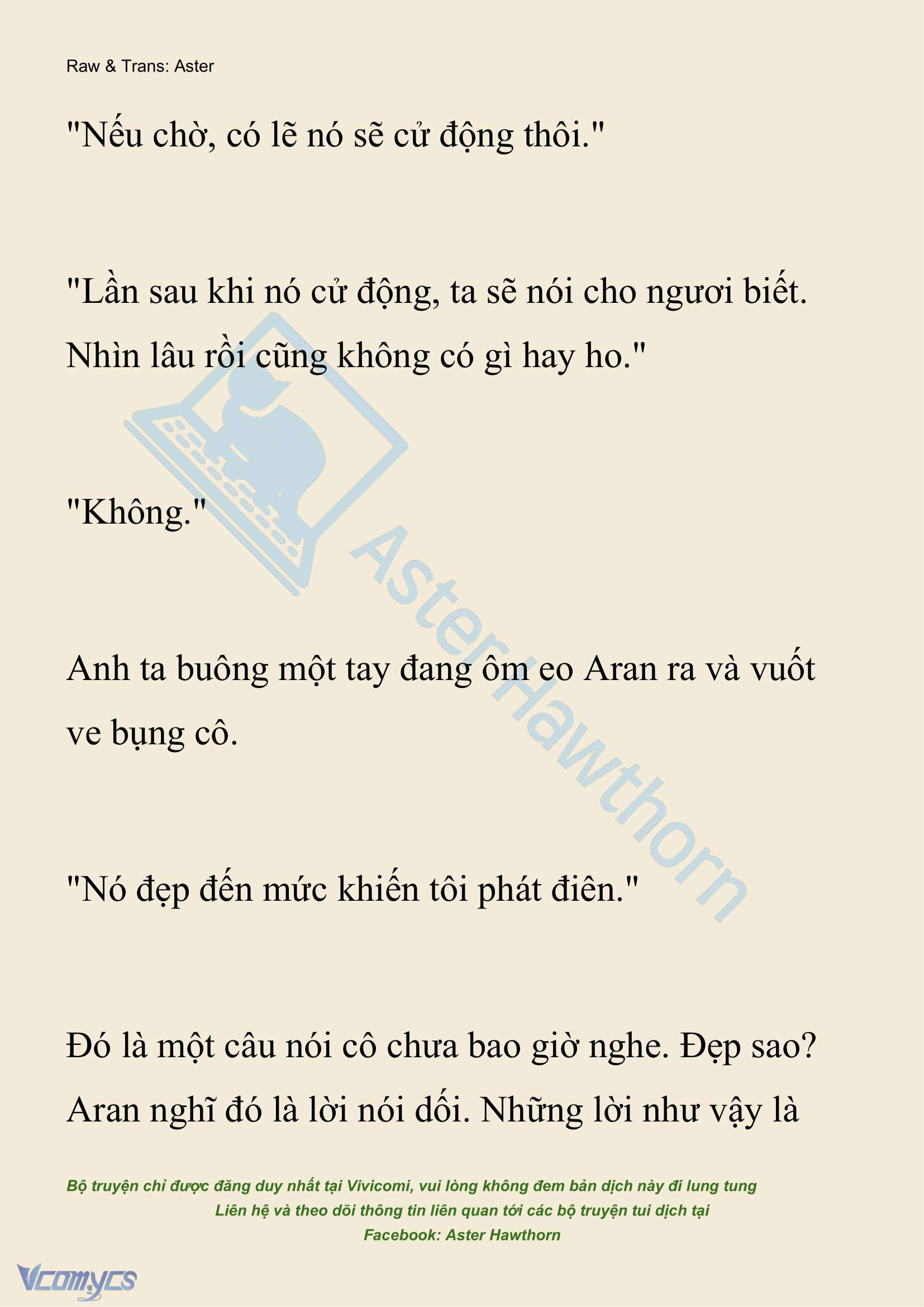 [NOVEL] Đêm Của Bệ Hạ Chap 115 - Trang 2