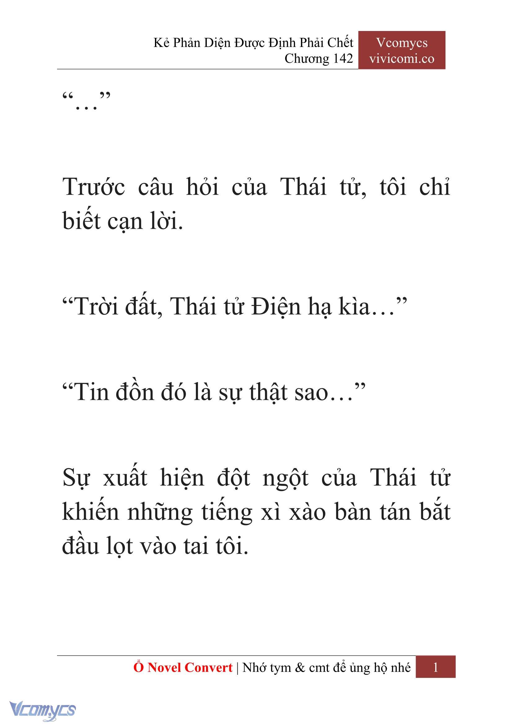 [Novel] Kẻ Phản Diện Được Định Phải Chết Chap 142 - Trang 2