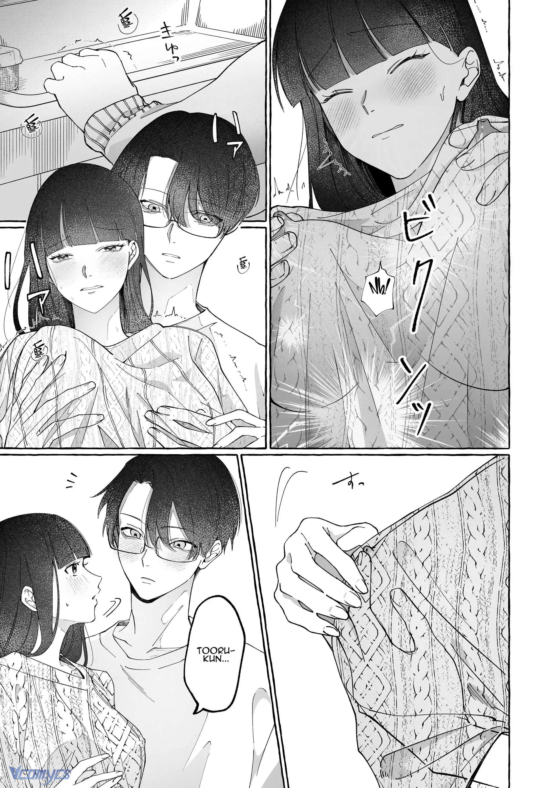 『18+』Tuyển Tập Truyện Ngắn Sếch Tàn Bạo Chap 67 - Trang 2