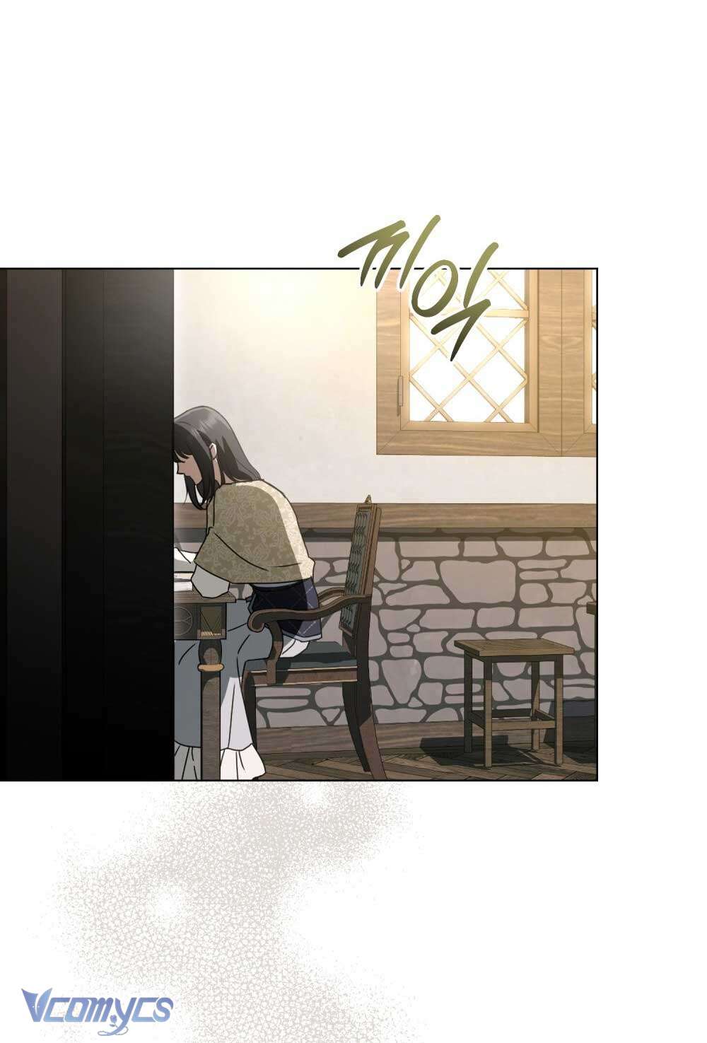 Hiệp Sĩ Thánh và Cô Nàng Quái Vật Chap 34 - Trang 3