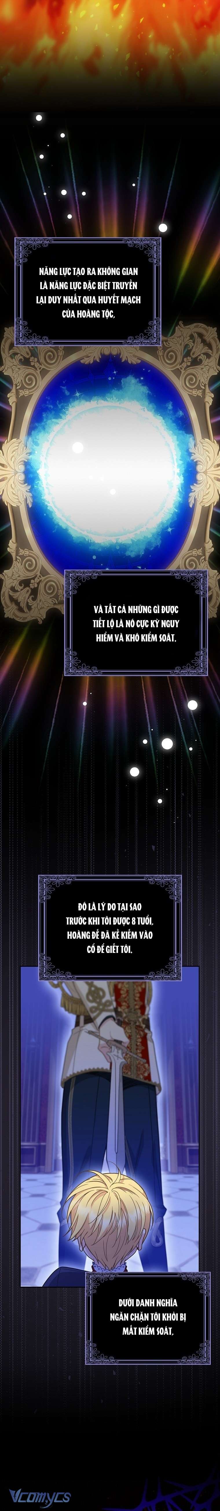 Bé Con Báo Tuyết Của Gia Tộc Báo Đen Chap 18 - Trang 4