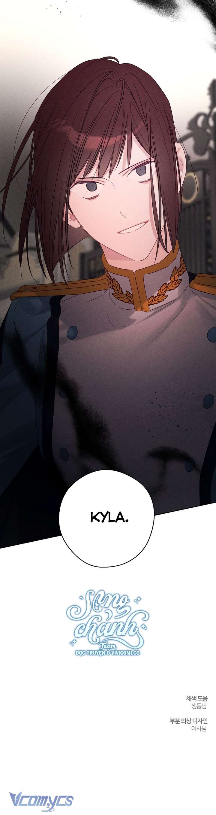 Trước Tiên Phải Giấu Em Trai Cái Đã! Chap 88 - Trang 2