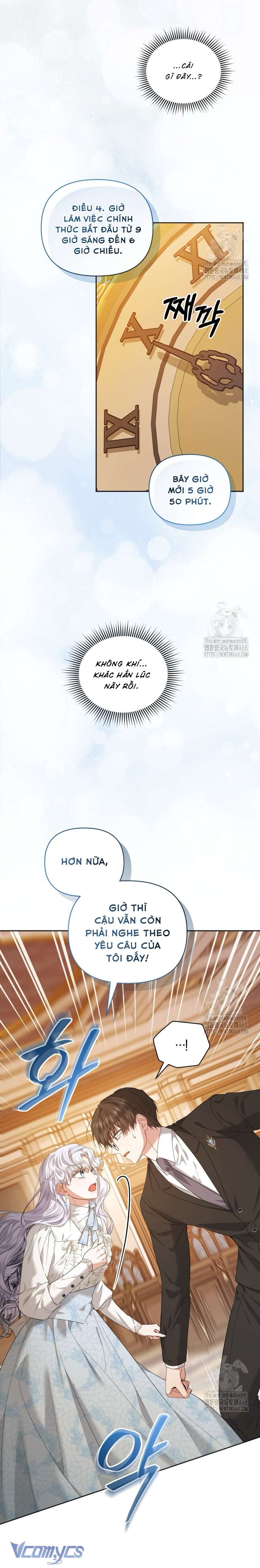 Quan chức cấp thấp, ôm giấc mộng thăng tiến Chap 1 - Trang 3