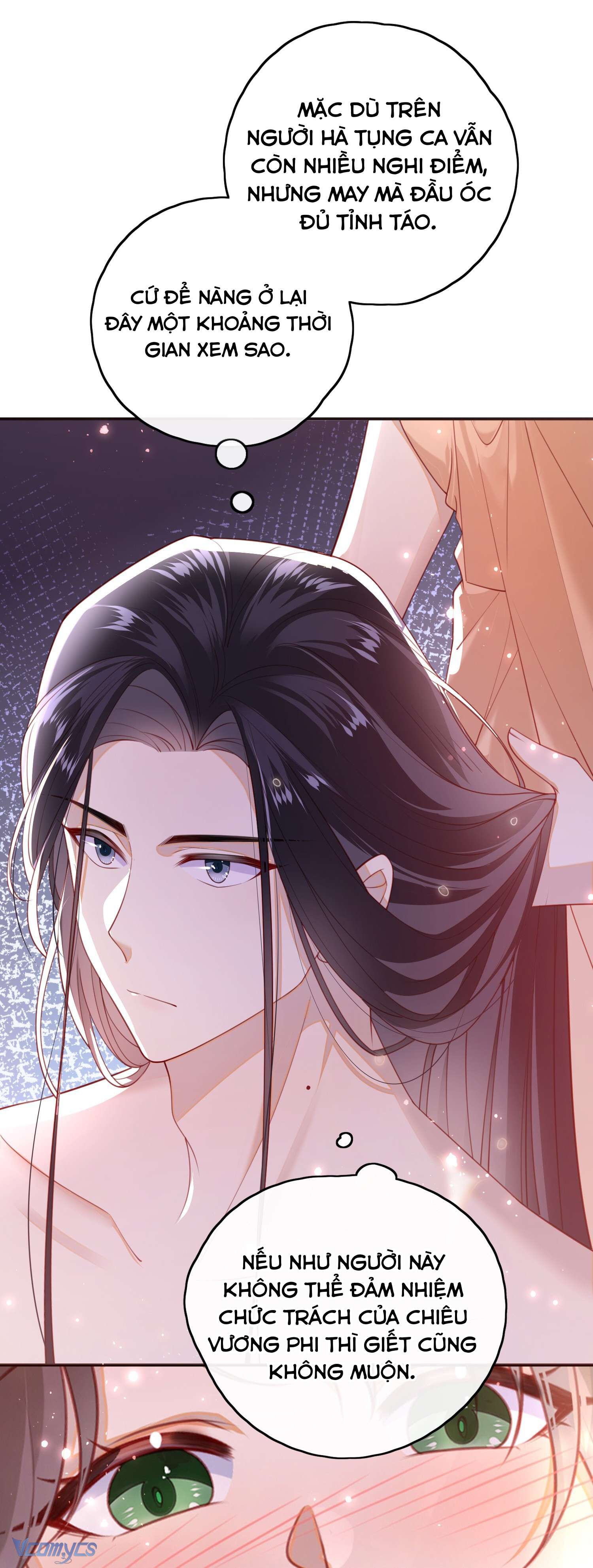 Đại Lão Phải Gả Cho Phu Quân Mù! Chap 14 - Trang 2