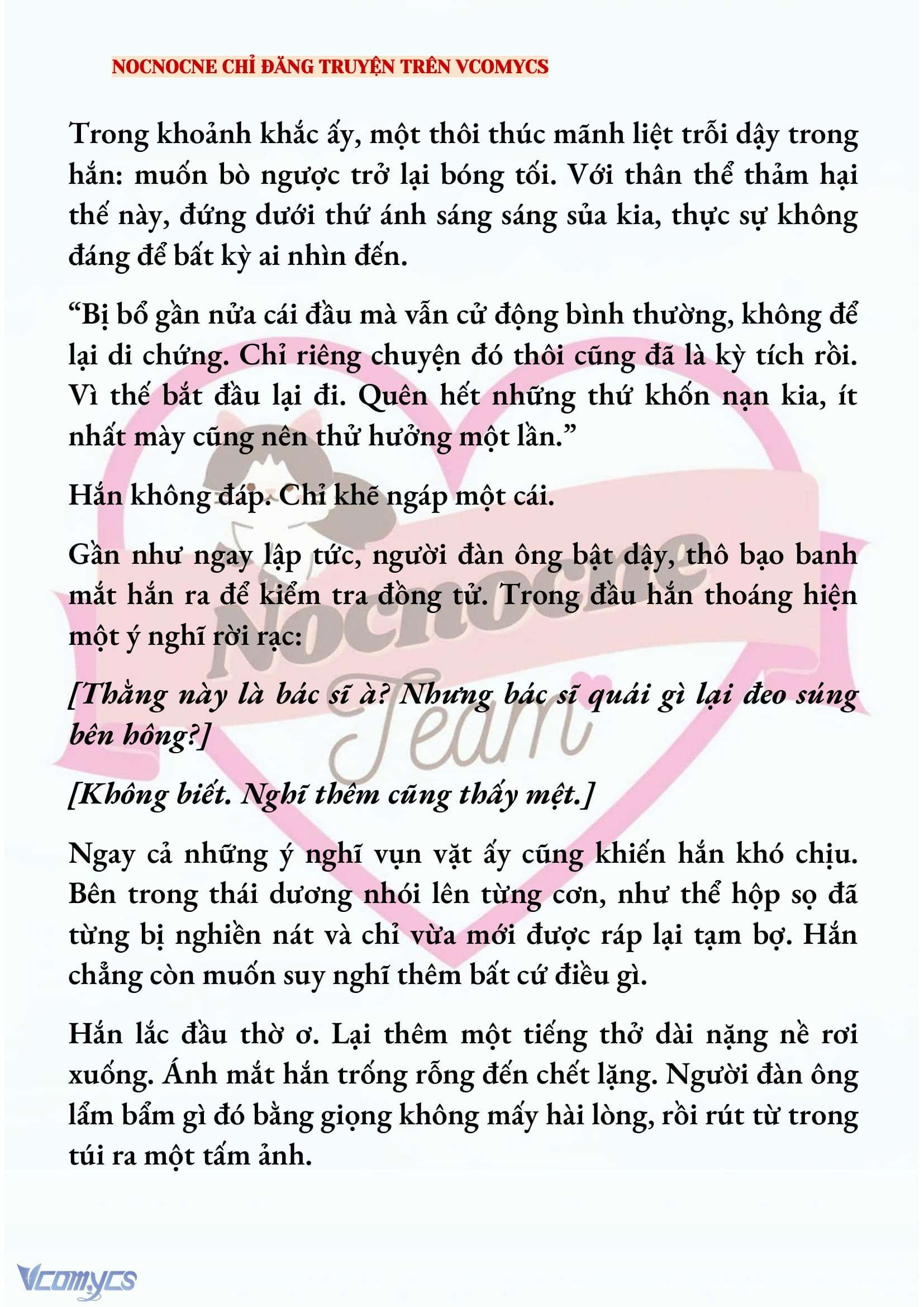 [NOVEL] KẾT HÔN VỚI KẺ TÂM THẦN Chap 236 - Trang 2