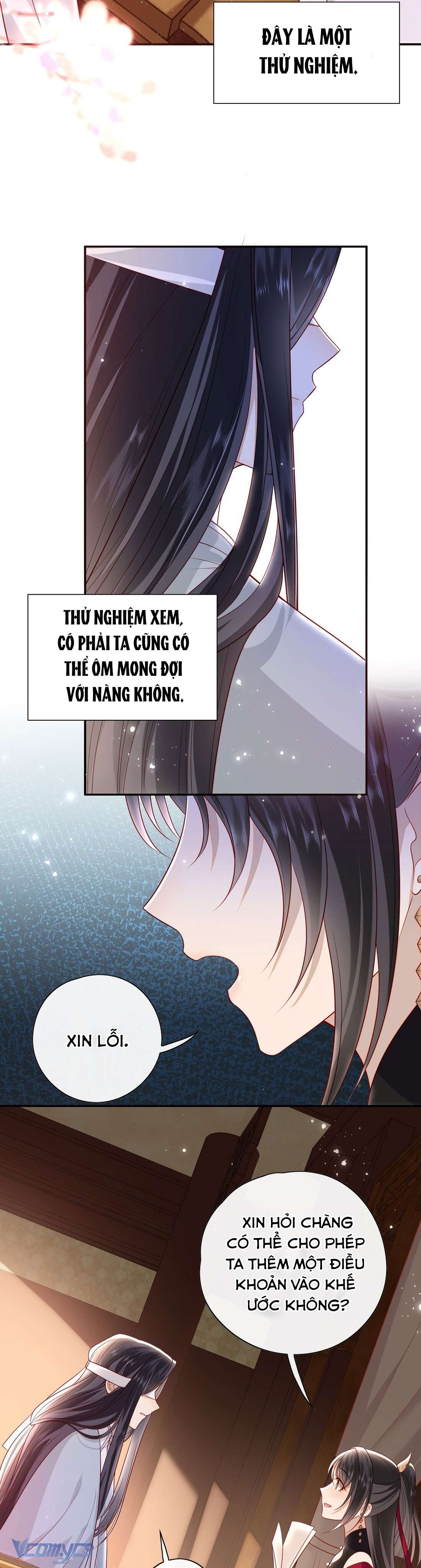 Đại Lão Phải Gả Cho Phu Quân Mù! Chap 19 - Trang 2