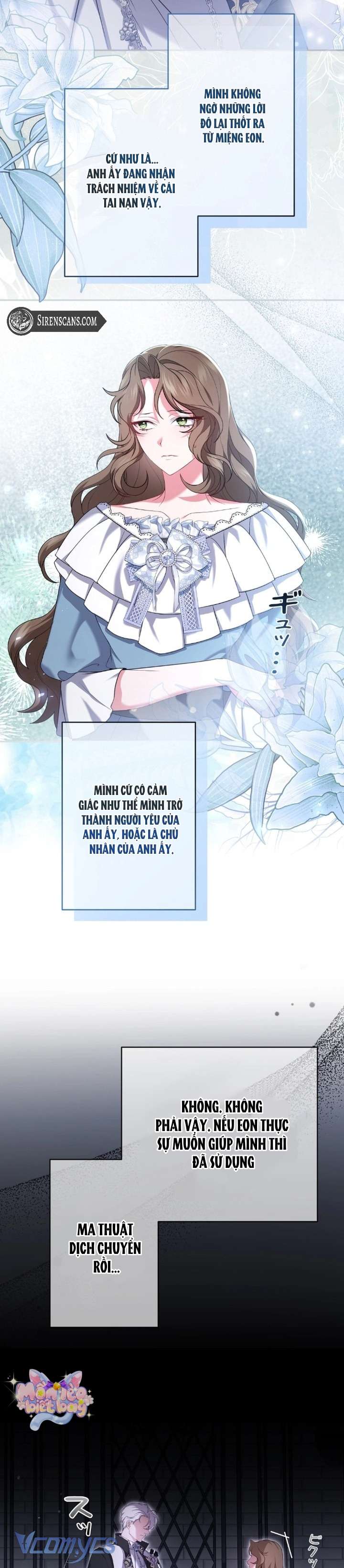 Sát Nhân Nhắm Tới Tiểu Thư Tóc Nâu Chap 7 - Trang 3