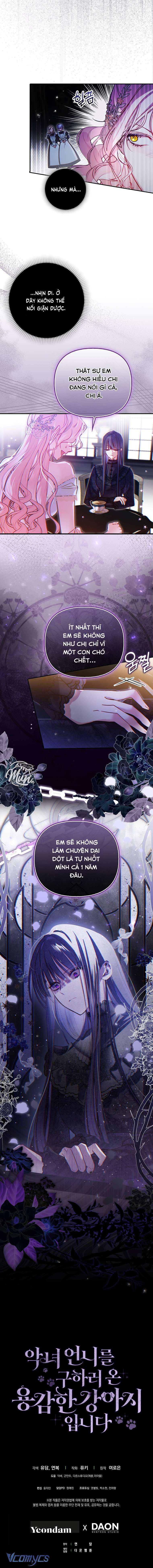 Bé Cún Dũng Cảm Giải Cứu Chị Gái Độc Ác Chap 4 - Trang 3