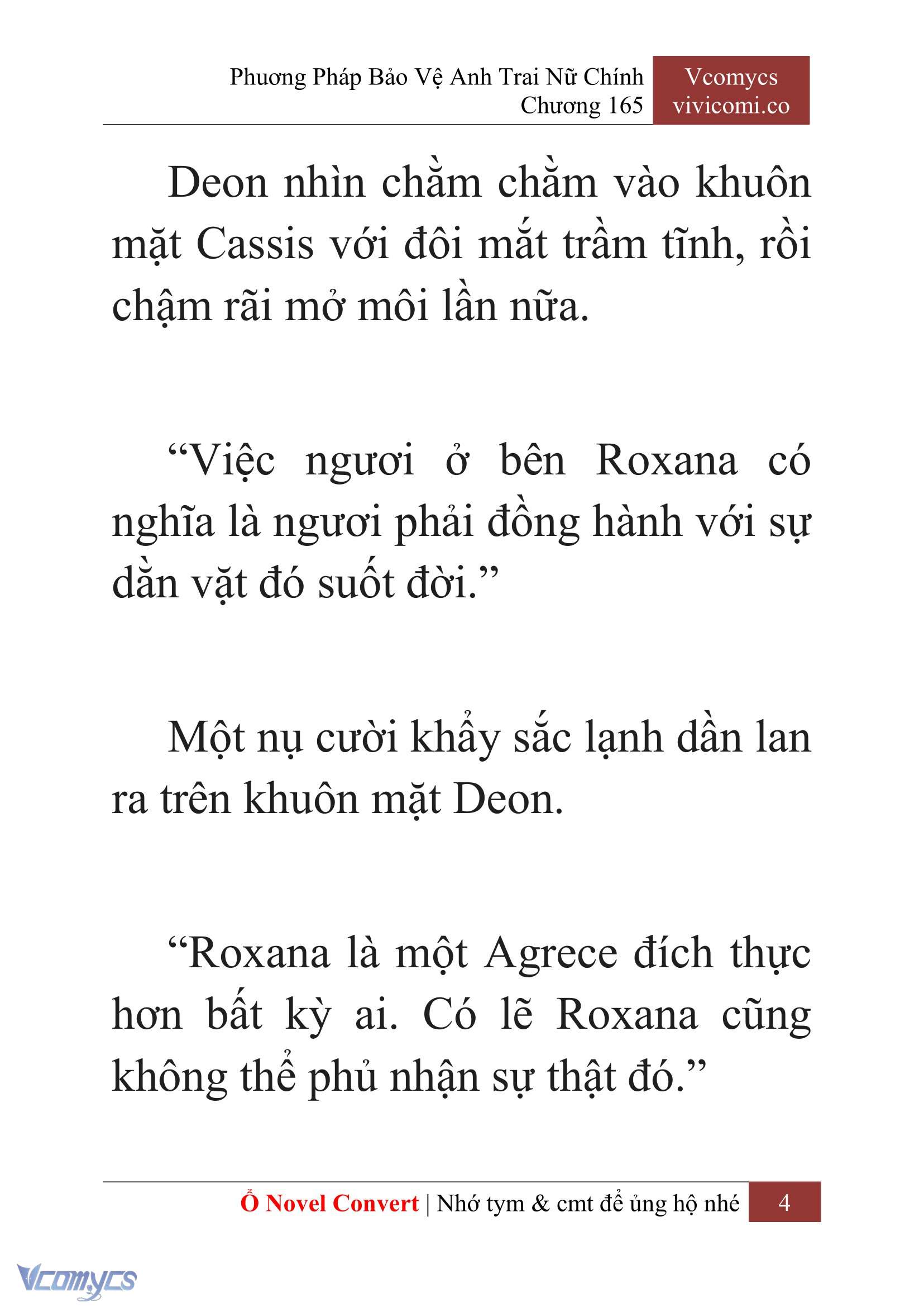 [Novel] Phương Pháp Bảo Vệ Anh Trai Nữ Chính Chap 165 - Trang 2